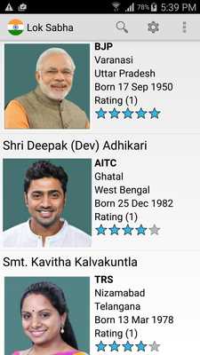 Emulate Android APK Loksabha