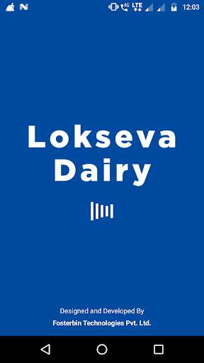Run android online APK Lokseva Dairy from MyAndroid or emulate Lokseva Dairy using MyAndroid Run android online APK Lokseva Dairy from MyAndroid or emulate Lokseva Dairy using MyAndroid