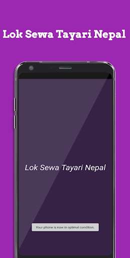 Run android online APK Lok Sewa Tayari Nepal from MyAndroid or emulate Lok Sewa Tayari Nepal using MyAndroid