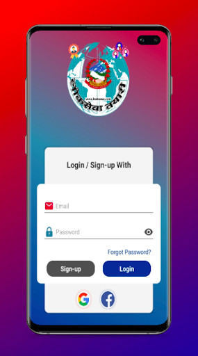 Run android online APK LokSewa Tayari Pro from MyAndroid or emulate LokSewa Tayari Pro using MyAndroid Run android online APK LokSewa Tayari Pro from MyAndroid or emulate LokSewa Tayari Pro using MyAndroid