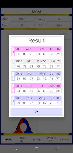 Run android online APK LOLdcup Manager from MyAndroid or emulate LOLdcup Manager using MyAndroid Run android online APK LOLdcup Manager from MyAndroid or emulate LOLdcup Manager using MyAndroid