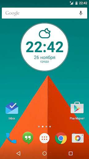 Emulate Android APK Lollipop Round Zooper Widget Emulate Android APK Lollipop Round Zooper Widget