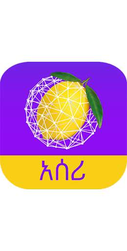 Run android online APK Lomi Tera Sira Aseri from MyAndroid or emulate Lomi Tera Sira Aseri using MyAndroid Run android online APK Lomi Tera Sira Aseri from MyAndroid or emulate Lomi Tera Sira Aseri using MyAndroid