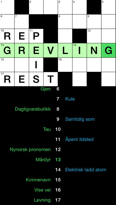 Emulate iPhone app Lommekryssord using MyAndroid