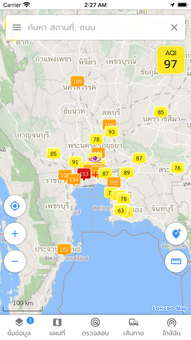 Emulate iPhone app Longdo Map Navi using MyAndroid