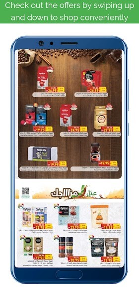 Run android online APK Longos - Flyers on the Go from MyAndroid or emulate Longos - Flyers on the Go using MyAndroid