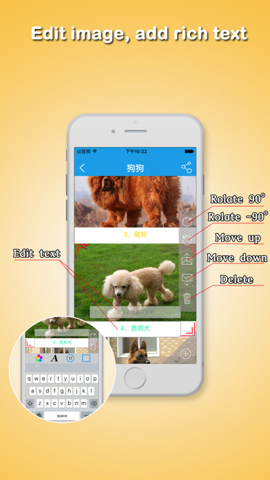 Emulate iPhone app LongPicture Tool using MyAndroid Emulate iPhone app LongPicture Tool using MyAndroid