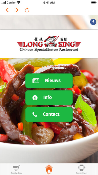 Emulate iPhone app Long Sing Leeuwarden using MyAndroid