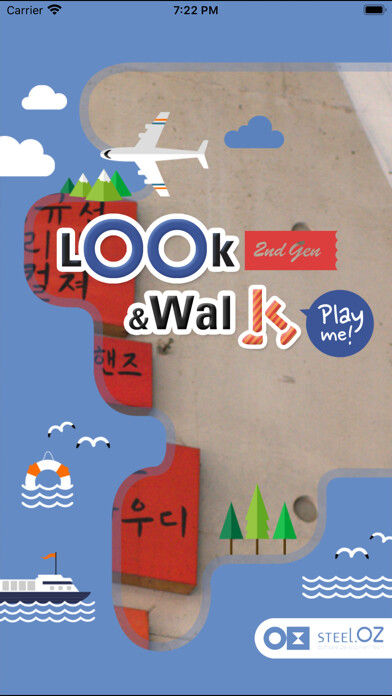Emulate iPhone app Look and Walk using MyAndroid