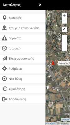 Emulate Android APK LooKFind Emulate Android APK LooKFind