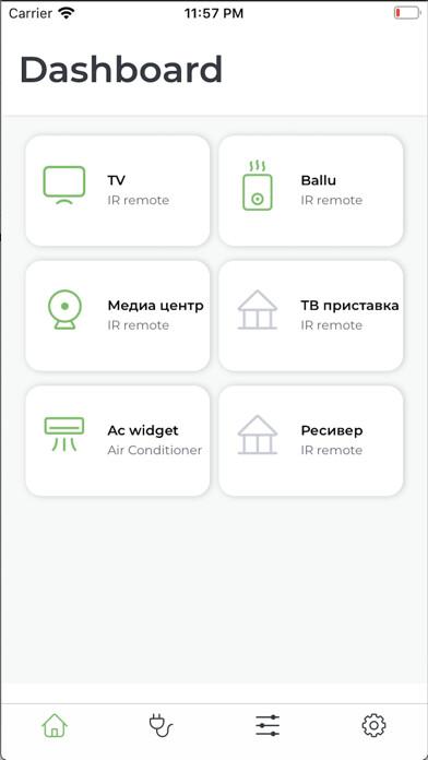 Emulate iPhone app LOOKin Hub using MyAndroid Emulate iPhone app LOOKin Hub using MyAndroid