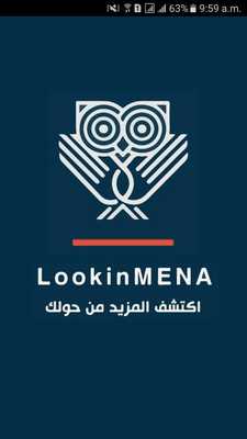 Emulate Android APK Look in MENA