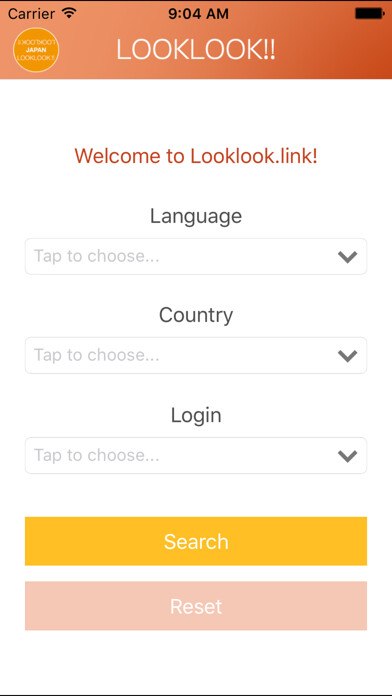 Emulate iPhone app Looklook!! using MyAndroid