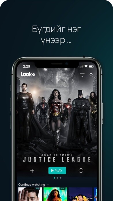 Run android online APK Look TV from MyAndroid or emulate Look TV using MyAndroid Run android online APK Look TV from MyAndroid or emulate Look TV using MyAndroid