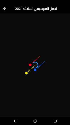 Run android online APK Loop : relaxing music 2022 from MyAndroid or emulate Loop : relaxing music 2022 using MyAndroid Run android online APK Loop : relaxing music 2022 from MyAndroid or emulate Loop : relaxing music 2022 using MyAndroid
