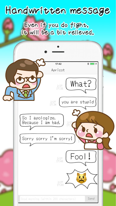 Emulate iPhone app Loose Chat using MyAndroid