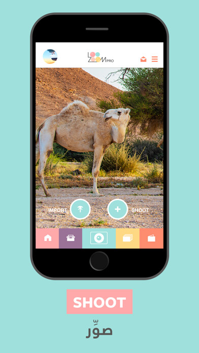 Emulate iPhone app LooZoom PRO using MyAndroid Emulate iPhone app LooZoom PRO using MyAndroid