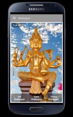 Emulate Android APK Lord Brahma Wallpaper
