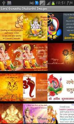Emulate Android APK Lord Ganesha Chaturthi Images Emulate Android APK Lord Ganesha Chaturthi Images