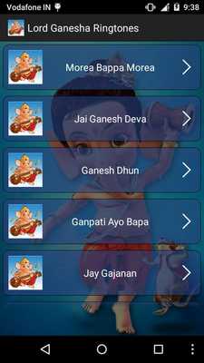 Emulate Android APK Lord Ganesha Ringtones Emulate Android APK Lord Ganesha Ringtones