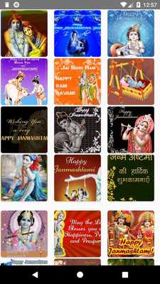 Emulate Android APK Lord Krishna GIF : Krishna Stickers For Whatsapp Emulate Android APK Lord Krishna GIF : Krishna Stickers For Whatsapp