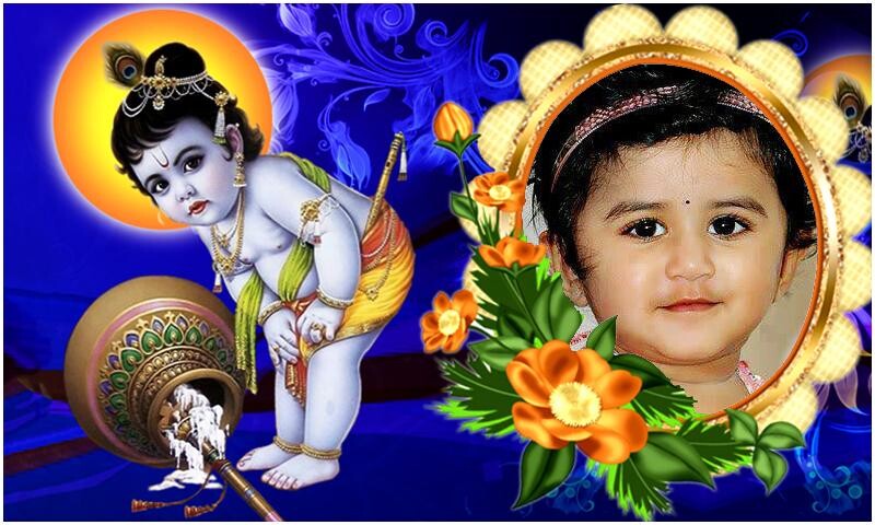 Run android online APK Lord Krishna Photo Frames from MyAndroid or emulate Lord Krishna Photo Frames using MyAndroid Run android online APK Lord Krishna Photo Frames from MyAndroid or emulate Lord Krishna Photo Frames using MyAndroid