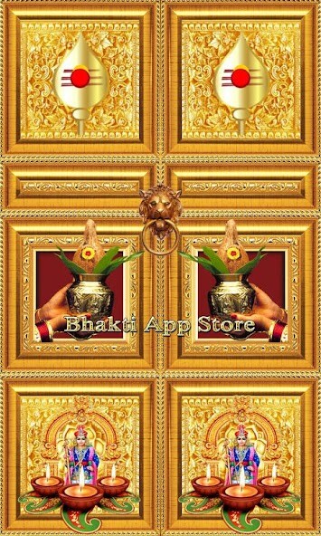 Run android online APK Lord Murugan - Kartikeya Temple Door Lockscreen from MyAndroid or emulate Lord Murugan - Kartikeya Temple Door Lockscreen using MyAndroid