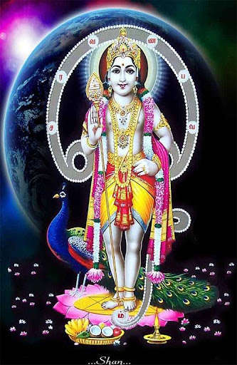 Run android online APK Lord Palani Murugan from MyAndroid or emulate Lord Palani Murugan using MyAndroid