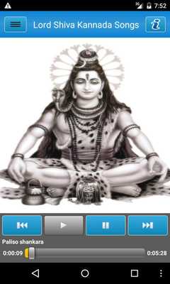 Emulate Android APK Lord Shiva Kannada Songs Emulate Android APK Lord Shiva Kannada Songs