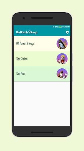 Run android online APK Lord Shiva - Om Namah Shivaya from MyAndroid or emulate Lord Shiva - Om Namah Shivaya using MyAndroid
