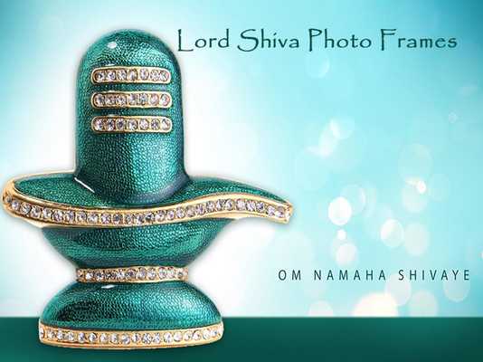 Emulate Android APK Lord Shiva Photo Frames 2017 Emulate Android APK Lord Shiva Photo Frames 2017