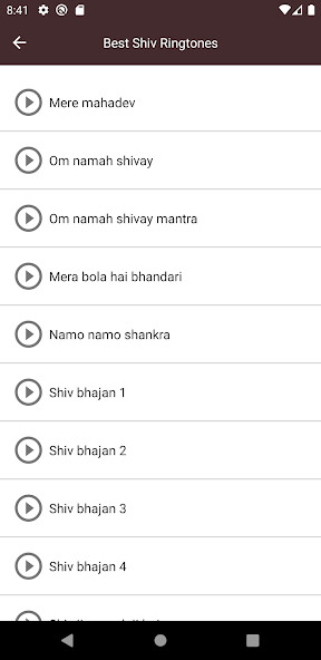 Run android online APK Lord Shiv Ringtones from MyAndroid or emulate Lord Shiv Ringtones using MyAndroid Run android online APK Lord Shiv Ringtones from MyAndroid or emulate Lord Shiv Ringtones using MyAndroid