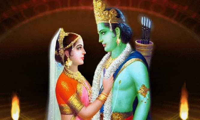 Emulate Android APK Lord Shri Ram Bhajans Emulate Android APK Lord Shri Ram Bhajans