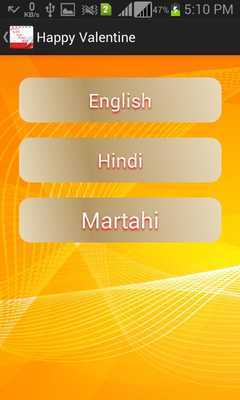 Emulate Android APK Lord Srivenkatesvara Ashtakam Emulate Android APK Lord Srivenkatesvara Ashtakam