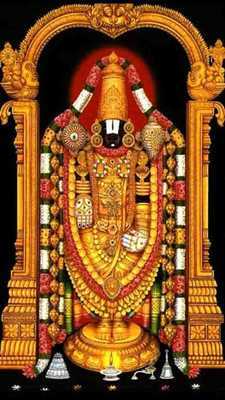 Emulate Android APK Lord Tirupati Balaji HD images Emulate Android APK Lord Tirupati Balaji HD images