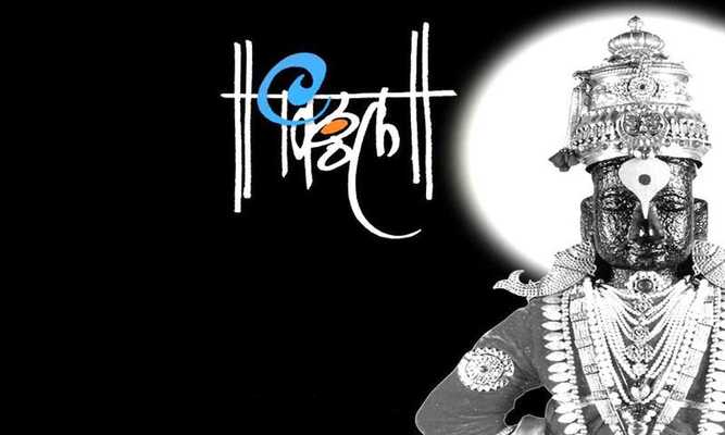 Emulate Android APK Lord VITTHAL Live Wallpaper
