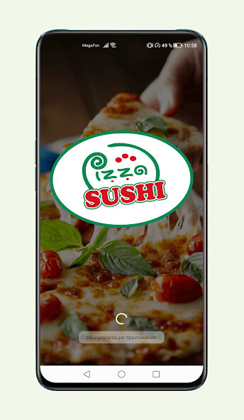 Run android online APK Lorizio from MyAndroid or emulate Lorizio using MyAndroid
