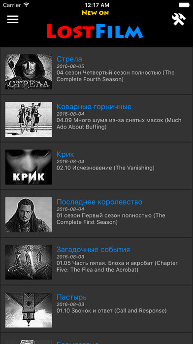 Emulate iPhone app Новинки на LostFilm.TV using MyAndroid Emulate iPhone app Новинки на LostFilm.TV using MyAndroid