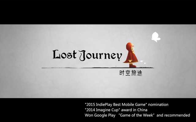 Emulate Android APK Lost Journey-Free (Dreamsky)