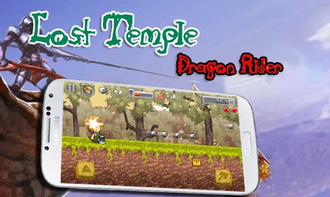 Emulate Android APK Lost Temple Dragon Rider Emulate Android APK Lost Temple Dragon Rider