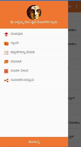 Run android online APK LOTAGERI from MyAndroid or emulate LOTAGERI using MyAndroid Run android online APK LOTAGERI from MyAndroid or emulate LOTAGERI using MyAndroid