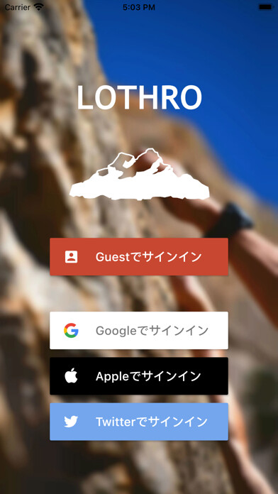 Emulate iPhone app LOTHRO using MyAndroid Emulate iPhone app LOTHRO using MyAndroid