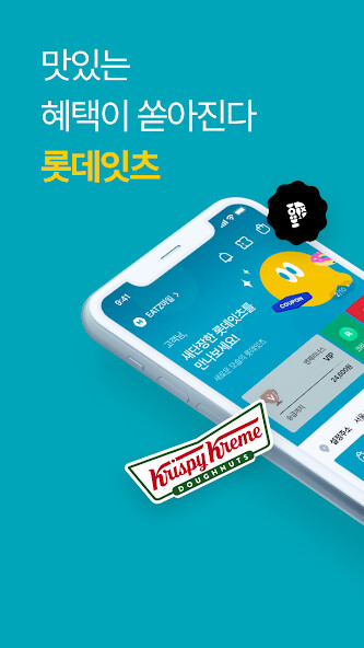 Run android online APK ???? Lotteeatz from MyAndroid or emulate ???? Lotteeatz using MyAndroid Run android online APK ???? Lotteeatz from MyAndroid or emulate ???? Lotteeatz using MyAndroid