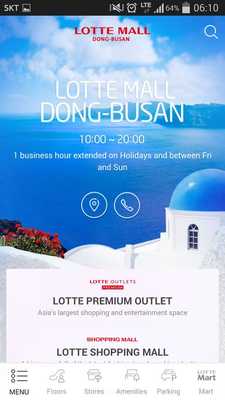 Emulate Android APK LOTTE MALL DONG-BUSAN