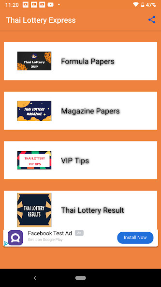 Run android online APK Lottery Express from MyAndroid or emulate Lottery Express using MyAndroid