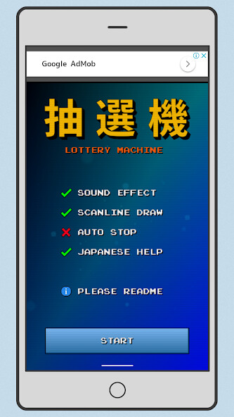 Run android online APK Lottery Machine from MyAndroid or emulate Lottery Machine using MyAndroid Run android online APK Lottery Machine from MyAndroid or emulate Lottery Machine using MyAndroid