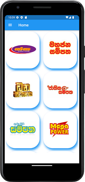 Run android online APK Lottery Results - Sri Lanka from MyAndroid or emulate Lottery Results - Sri Lanka using MyAndroid Run android online APK Lottery Results - Sri Lanka from MyAndroid or emulate Lottery Results - Sri Lanka using MyAndroid