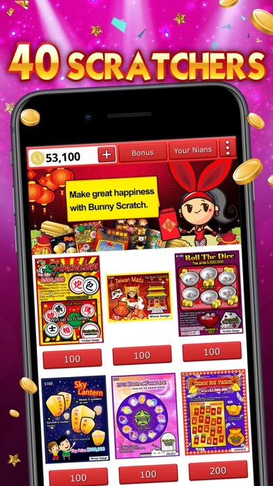 Emulate iPhone app Lottery Scratch Off Mahjong using MyAndroid