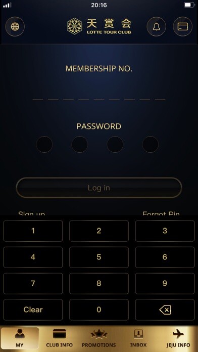 Emulate iPhone app Lotte Tour Club using MyAndroid Emulate iPhone app Lotte Tour Club using MyAndroid