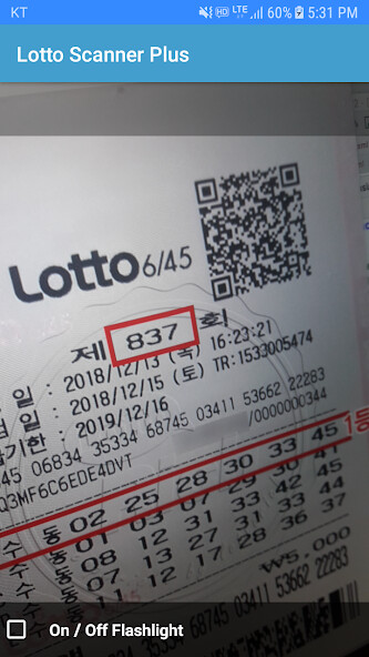 Run android online APK Lotto Scanner from MyAndroid or emulate Lotto Scanner using MyAndroid Run android online APK Lotto Scanner from MyAndroid or emulate Lotto Scanner using MyAndroid